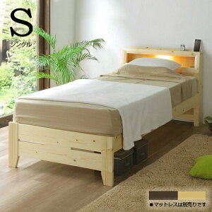 {It VOxbh xbh 100cm ʍ߉\ LEDCgt RZgt i` uE Iׂ2F ̂xbh rt xbht[ t[̂ P XmR xb