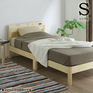 yBLACK FRIDAYԒSi|Cg5{zxbh VO VOxbh ̂xbh LEDCgt RZgt i` XmRdl ʋC xbht[ t[̂ P ؐ x