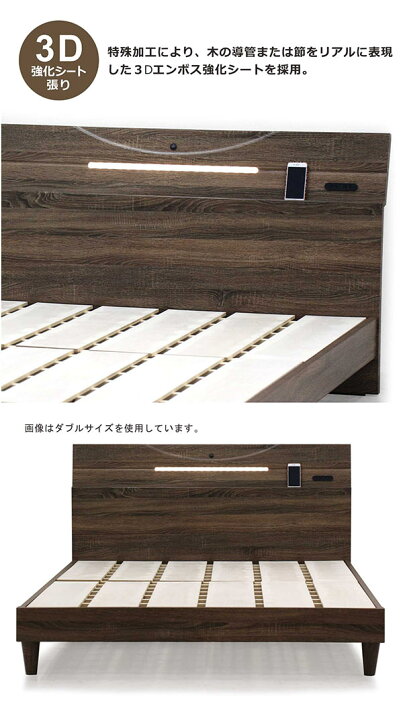 楽天市場】ヴィンテージ風 ベッド ダブル セミダブルベッド グレー 