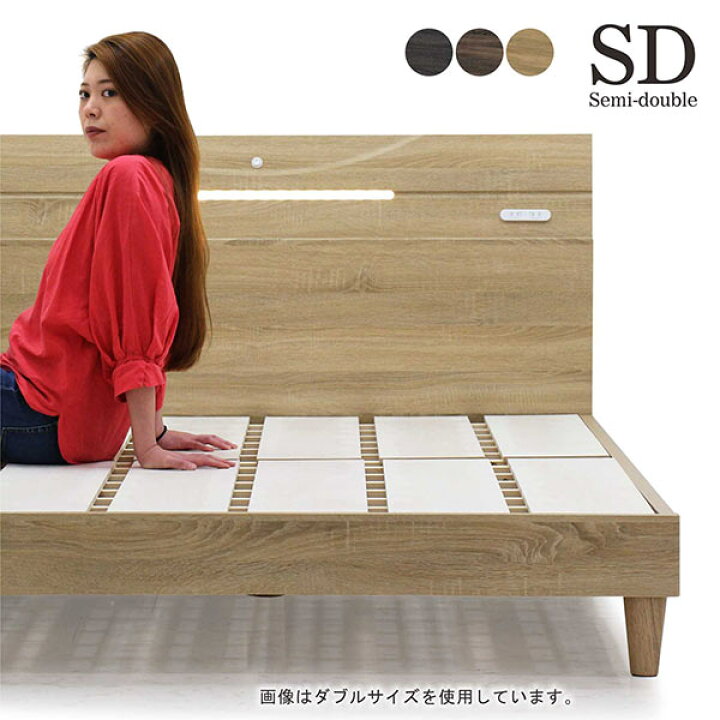 楽天市場】ヴィンテージ風 ベッド セミダブル セミダブルベッド グレー 