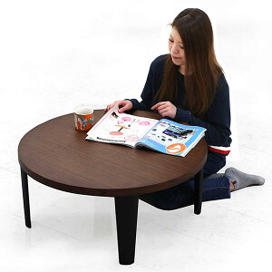 yyVC[OXӍՑSi5{zk ی^ ܂肽 a80cm e[u RpNg ۃe[u  Z^[e[u ܂r 35cm ~` EH[ibg o[Ebh VR ؐ 