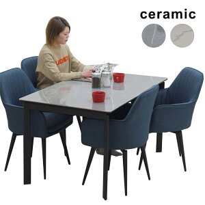 Z~bN e[u 5_Zbg _CjOZbg 嗝Ε 135cm ]`FA[ _CjO`FA X^CbV e[u p^ O[ zCg  X`[r ]֎q CeA 