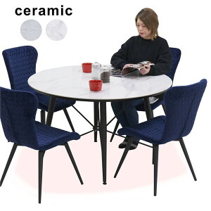 ۃe[u 嗝Ε Z~bN_CjOe[u Zbg 4l| 4l 5_Zbg ی^ ~` _CjOe[u 120cm ]`FA[ _CjO`FA zCg O[   t@ub