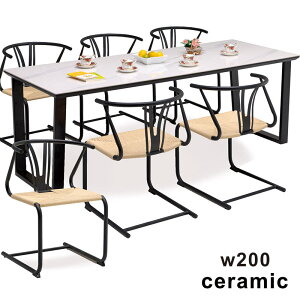 嗝Ε _CjOe[uZbg 6l| 200 200x80 rԒ y[p[R[h `FA JeBo[`FA Z~bN _CjOe[u  Z~bNe[u 嗝Β }[u 