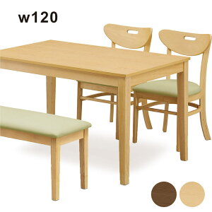 k _CjOe[uZbg 4l| k x` 120cm AbV˔ o[Ebh VR _CjOe[u 4_Zbg ` HZbg kX^C i` uE 