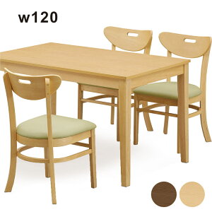 k _CjOe[uZbg 4l| k 120cm AbV˔ o[Ebh VR _CjOe[u 5_Zbg ` HZbg i` uE  kX^C 