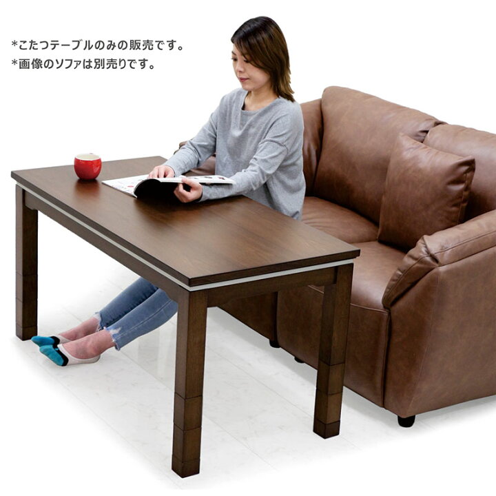 低廉 ロータイプこたつ 3点セット こたつテーブル 家具調こたつセット 白 おしゃれ 北欧 ホワイト 105 105cm幅 暖卓 テーブル 木製 ハイグロス UV塗装 ダークブラウン 座卓 座卓テーブル 手元コントローラー fucoa.cl 低廉 ロータイプこたつ 3点セット こたつテーブル 家具調こたつセット 白 おしゃれ 北欧 ホワイト 105 105cm幅 暖卓 テーブル 木製 ハイグロス UV塗装 ダークブラウン 座卓 座卓テーブル 手元コントローラー fucoa.cl
