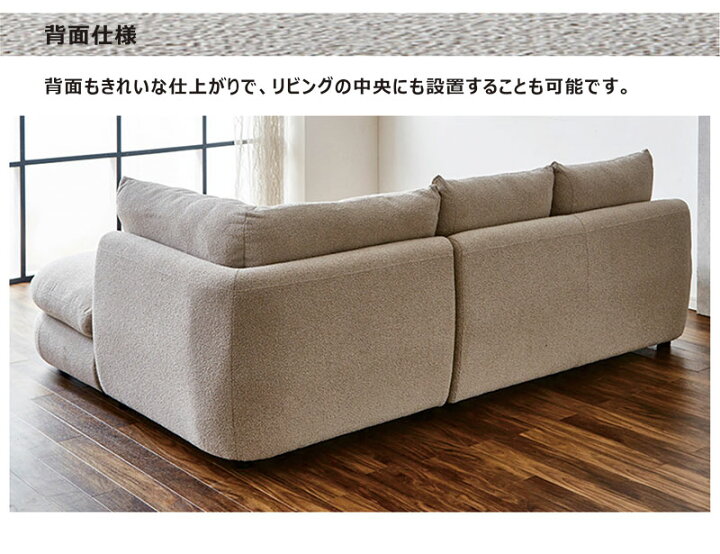 楽天市場】ソファ ソファー 3人掛け 三人がけ 3P ファブリック 