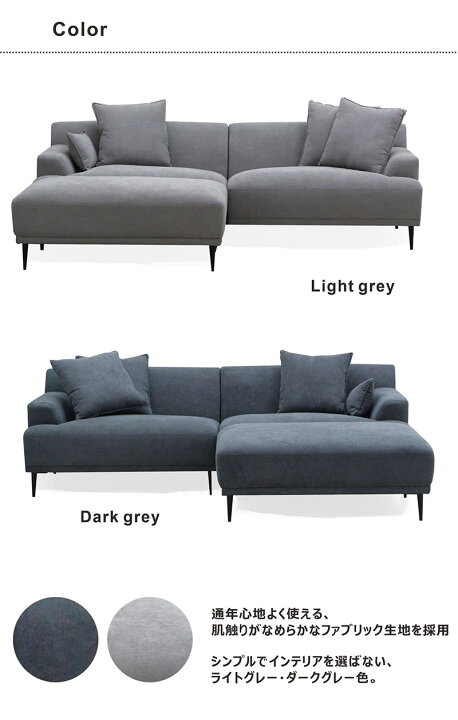 楽天市場】座面 広い ソファ 3人掛け モダン オシャレ 北欧 3way  