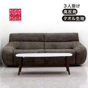  3l| k \t@ \t@[ ^In Ol 3P t@ubN ւɂ 킢 IW J[L  bNX  E^ ɂ ^ꂵɂ 