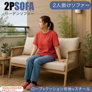 yyVX[p[SALE zizOΉ 2l| [v K[f\t@ NbVt _fUC X`[r  x_EoRj[Ή ȒP NbVO