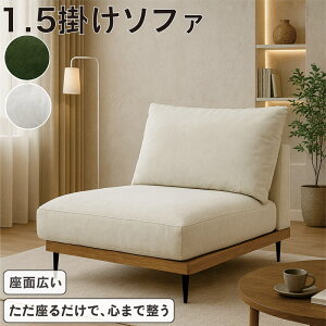 A[X\t@ 1l| 1.5l| \t@ 1P 1.5P ʍL Ch t@ubN\t@ NbVt kX^C _  RpNg l炵 [ rO ȃX