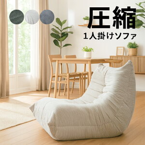 yyVX[p[SALEԒSi|Cg10{z80cm k1l|\t@ R[fC xE^ RpNg i x[W O[ O[