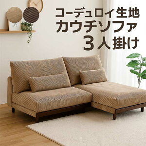 JE`\t@ 3l| R[fCn NbVt ؐr |{bgΉ x[W uE kX^C 킢  X^CbV _ \t@