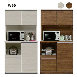 k CXt W{[h W 90cm i Y XChe[ut zCgؖ uEؖ Iׂ2F nC^Cv s45cm 180cm HI J o tI[v