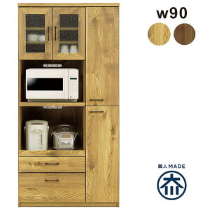 k W ^WΉ 90cm HI i { Lb`{[h _CjO{[h Lb` [ o XgbJ[ Lb`[I W{[h Ɠd[ e i` 