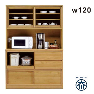 HI W _CjO{[h 120cm  Jbv{[h I[v Lb`{[h Lb` [ o Lb`[I XgbJ[ A_[ ؐ KX Ɠd[ RZg 