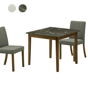 _CjOZbg 嗝Ε _CjOe[uZbg RpNg 3_Zbg 2l| 80cm 80  zCg O[ Iׂ2F  2lp  t@ubN zn ȃXy[X o[Eb