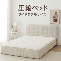 楽天市場】クイーンサイズ（サイズ（寝具）ワイドダブル）（ベッド 