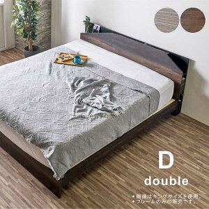 y12/1()_tf[ Si|Cg10{zk _uxbh rt IERZgELEDCgt LVL̂ _[NuE/O[