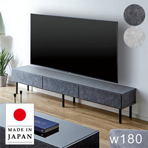 er{[h [^Cv 180cm er Y { o tbv Ζڒ r [er [er{[h erbN TV{[h rO [ I e O[ O[W