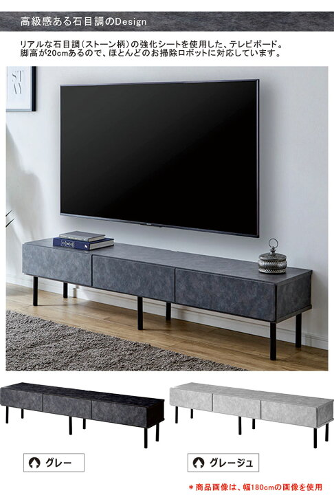 楽天市場】テレビボード ロータイプ 210cm テレビ台 国産 日本製 