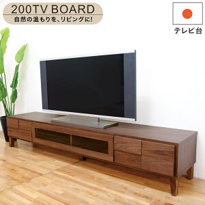 k er{[h [^Cv 200cm er o tbv { Y [er [er{[h erbN TV{[h KX g EH[ibg rO [ ؖڒ i