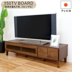 k er{[h [^Cv 150cm er o tbv { Y [er [er{[h erbN TV{[h KX g EH[ibg rO [ ؖڒ i