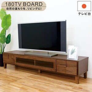 k er{[h [^Cv 180cm er o tbv { Y [er [er{[h erbN TV{[h KX g EH[ibg rO [ ؖڒ i