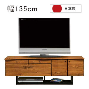 k er{[h [^Cv 135cm 135 er o o J J e [er [er{[h erbN TV{[h [I pC rO [ ؖڒ uE 