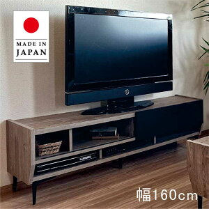 k Ƌ er{[h [^Cv 160cm er    [er [er{[h erbN TV{[h rO [ I ؖڒ R[h rt uE r