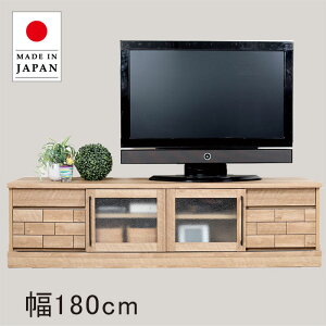 k er{[h [^Cv 180cm 180 er o   XKX KX e [er [er{[h erbN TV{[h rO [ I ؖڒ rȂ 