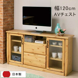 k er{[h [^Cv 120cm 120 er o J J NXyKX [er [er{[h erbN TV{[h rO[ pC rO [ ؖ