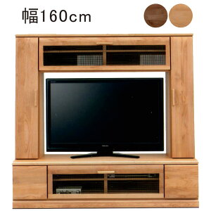 k er{[h nC^Cv 160cm 160 er o tbv J NXKX e nCer nCer{[h TV{[h rO [ I ؖ rȂ i` uE