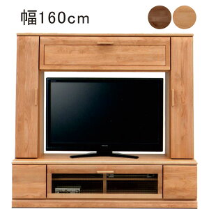 k er{[h nC^Cv 160cm 160 er o tbv J NXKX e nCer nCer{[h TV{[h rO [ I ؖ rȂ i` uE