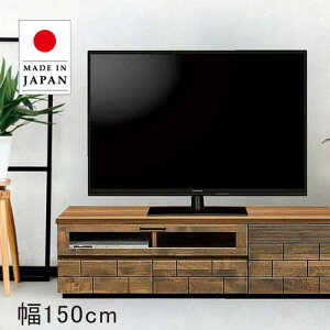 k er{[h [^Cv 150cm 150 er o tbv e [er [er{[h erbN TV{[h ^C A_[ rO [ ؖ uE 