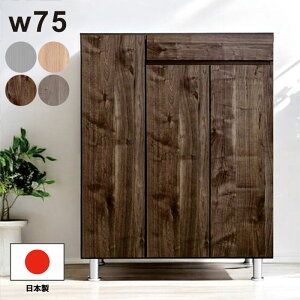 k ʔ V[Y{bNX Y 75cm J o i [^Cv 97cm rt AWX^[t ړI􂢉\ LV[g C V[YbN s35cm Xgbp[ 