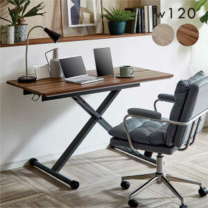 VXefXN p\RfXN fXN Z^[e[u _CjOe[u ύX\  120cm VXefXN [NfXN ړ\ ~ X`[ X^CbV 