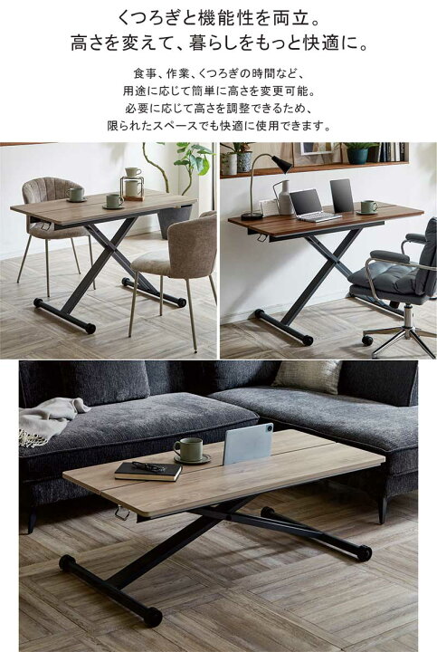 楽天市場】システムデスク パソコンデスク デスク センターテーブル 