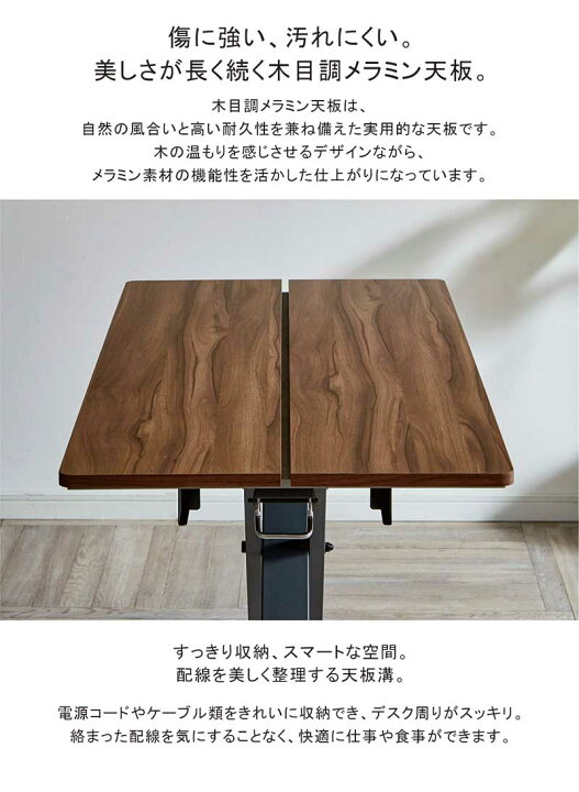 楽天市場】システムデスク パソコンデスク デスク センターテーブル 
