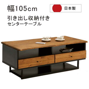 k Z^[e[u [e[u 105cm 105 rOe[u \t@e[u [I [t pC pCC rO [ [ ؖڒ uE  kX^C