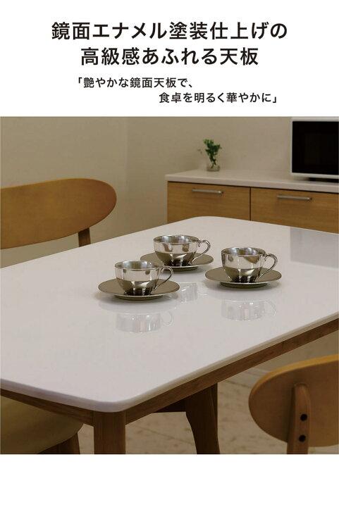 楽天市場】ダイニングテーブルセット 5点セット 幅120cm コンパクト 4 