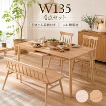 楽天市場】引き出し（カラーホワイト）（ダイニングセット｜インテリア 