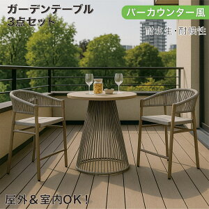 y 10/30()0̂3,000~OFFN[|zzzo[JE^[ K[fe[u 3_Zbg ی^|EbhV×^PE[v`FA X`[r OOK ϐEό x_ eX 