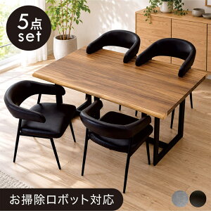 �_�C�j���O5�_�Z�b�g 4�l�|�� ��150cm �_�C�j���O�e�[�u���Z�b�g 2WAY ����2�i�K ���� �E�H�[���i�b�g�˔� �V�R�� ���|�����{�b�g�Ή� �����o�u���`�F�A �n�[�t�A�[�� PVC���U�[ �k�� �a���_�� 