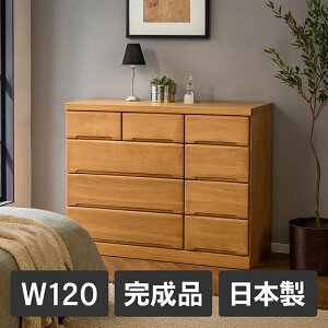 yyVX[p[SALEԒSi|Cg10{z`FXg ^X ~h`FXg ˍ 120cm 4i { VR XCh[ Vv i` i Ƌ 