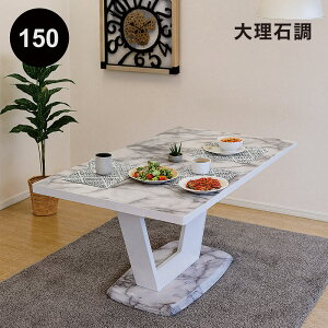 _CjOe[u e[u KX 嗝Ε 150 s 85  77cm 4l zCg  KXV rOe[u V ` 嗝Β Ζڒ ؍  _