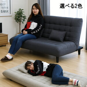 \t@[xbh Z~_u ܂肽 [\t@[ 2l| fCxbh \t@ 3way\t@xbh NCjO\t@ tA nCobN \t@xbh rt t@ubNn zn O