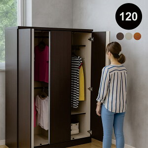 [h[u N[[bg 120cm zCg i` uE Iׂ3F 183cm ^ Ch  I J i Y ؐ bJ[ ݂ ݂艺 bJ[ ߗގ[ ǖʎ[ 