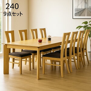 y 10/30()0̂3,000~OFFN[|zzz_CjOe[uZbg 8l| 240cm k ` ؐ _ nCobN`FAt H rO cΉ